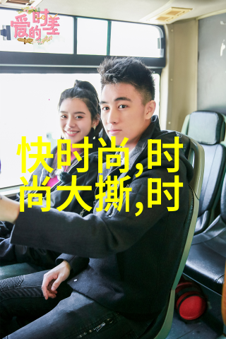 主题我是JEALOUSVUE的好妈妈如何在成熟中抚养孩子