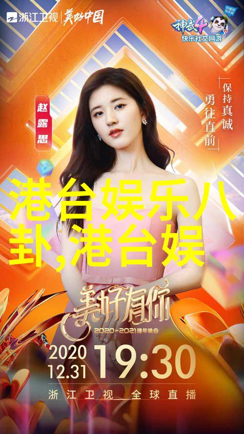 刘一含俄罗斯求助中国遭拒绝