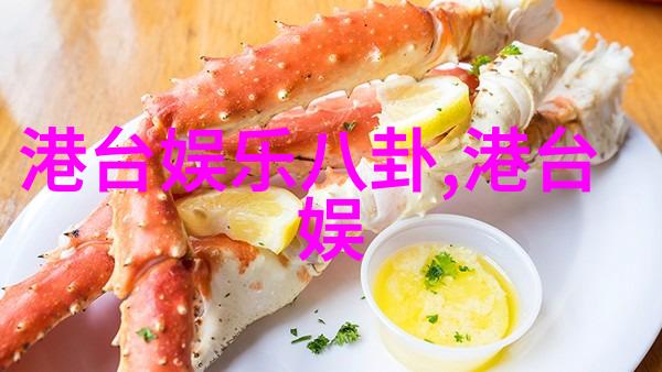 春天穿衣技巧Vogue时尚网推荐4款上衣搭配3种裤装轻松展现大长腿风范