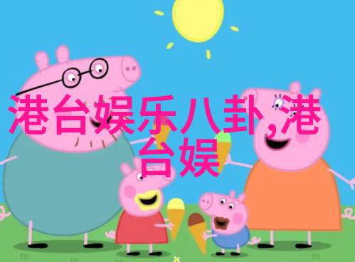 舞台上的艺术家们舞蹈界新贵的崛起与挑战