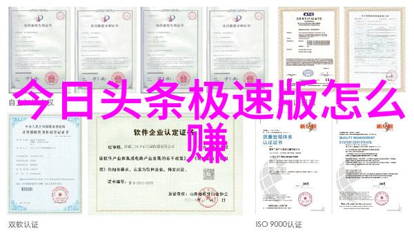 红衣女郎倚窗轻笑诱惑写真的艺术与魅力