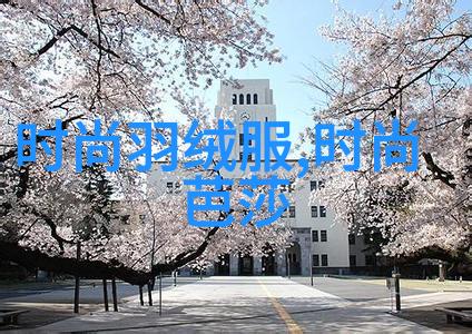 城市夜景之美灯火阑珊处照片带你飞翔