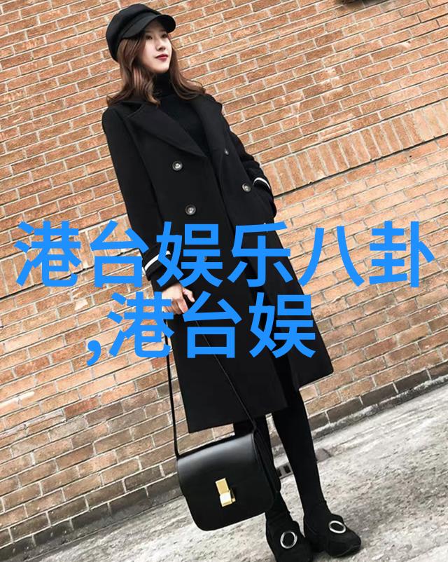 美妆时尚-刘飞儿写真轻盈魅力与摄影艺术的完美融合