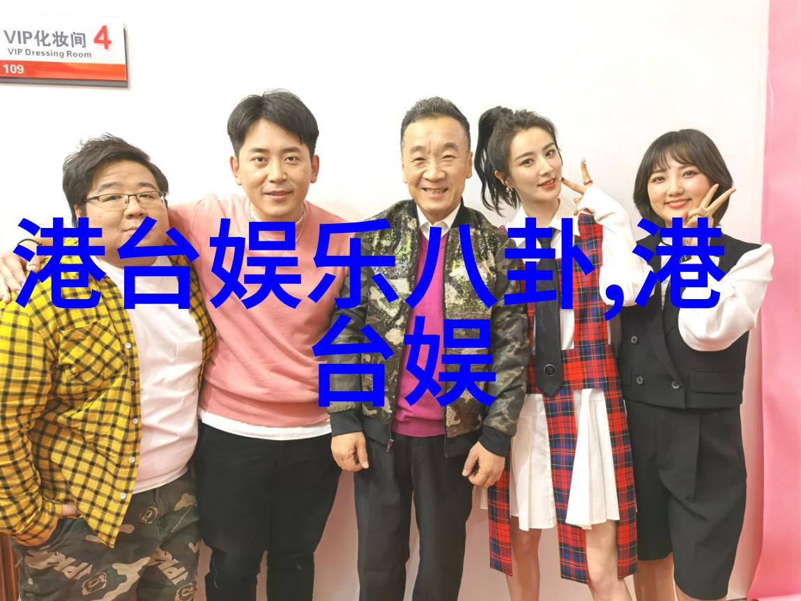 春季时尚coo推荐4款上衣3条裤装让你轻松拥抱大长腿风格