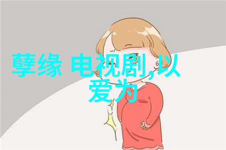 从零到英雄的无限旅途