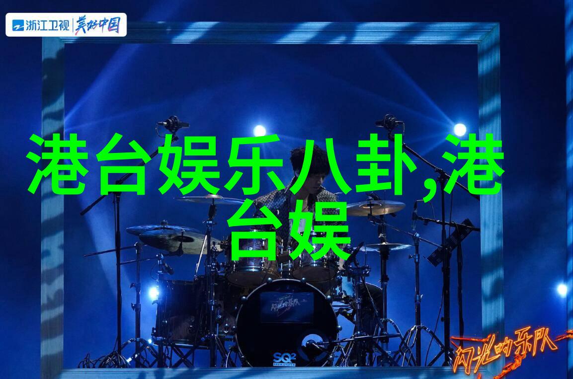 图像重现之旅免费解锁扫描识别的艺术秘密