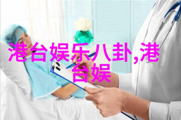 超越时间的记忆5144年回顾历史