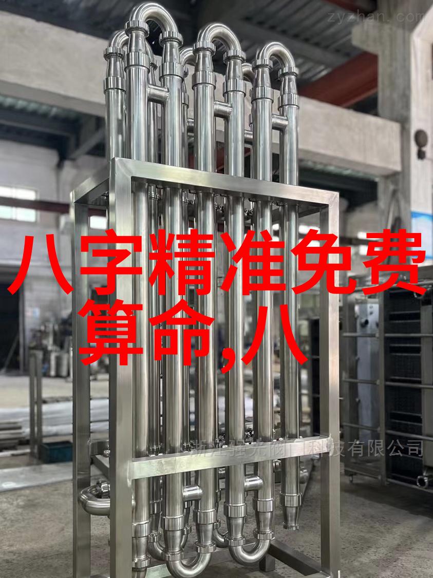 后天八卦图口诀顺序吴雅婷王栎鑫分手缘何女方淡情难复合