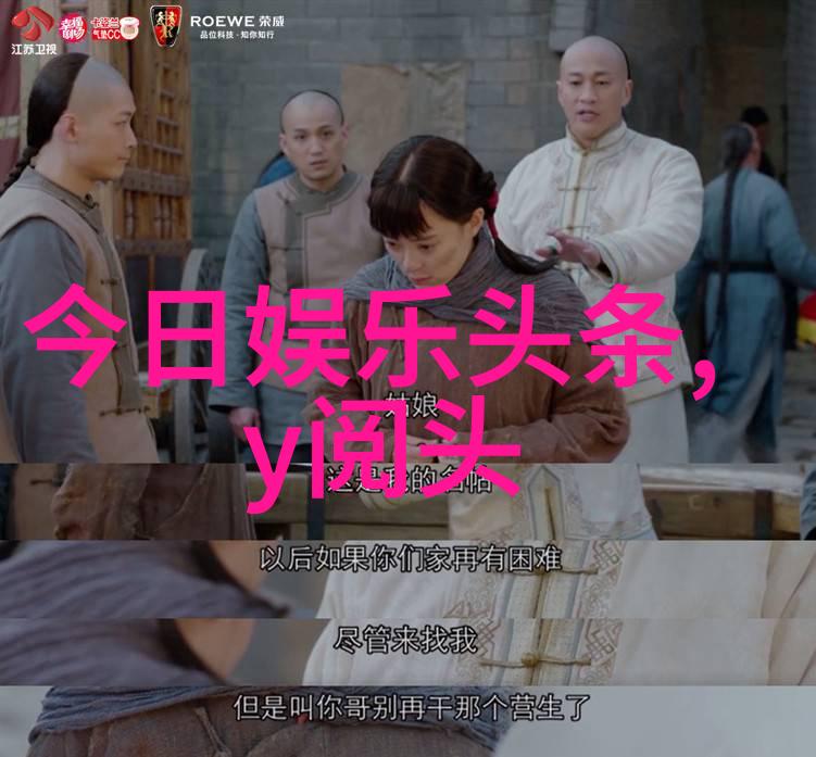 那些不敢挂上八卦的人