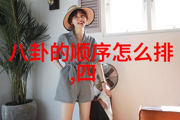 从画布到镜头艺术写真中的摄影技巧探究