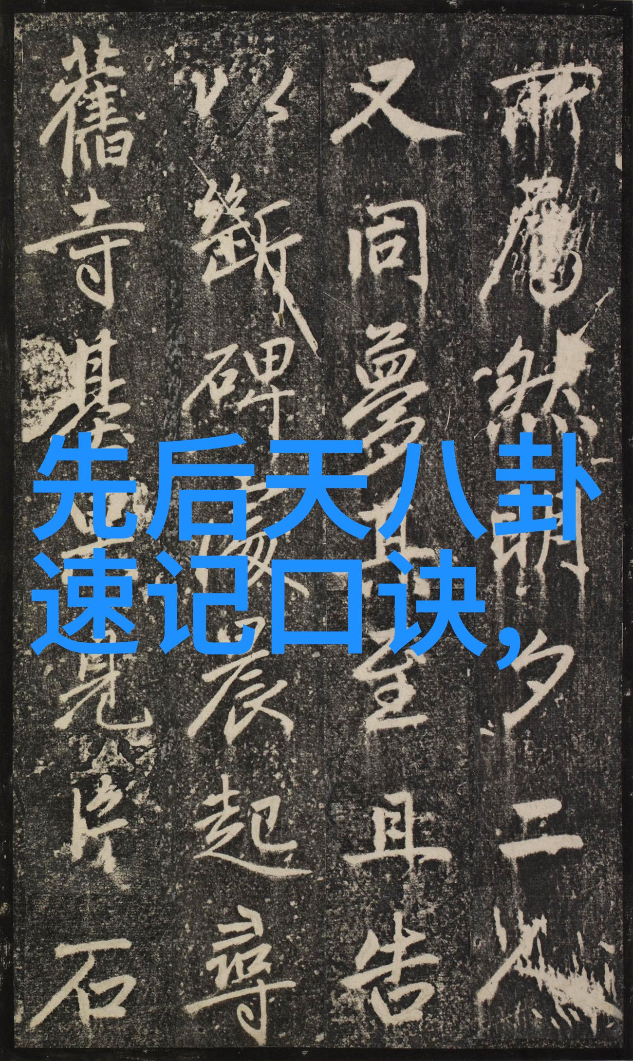 娱乐圈邓伦的选择为什么他决定退出这个世界