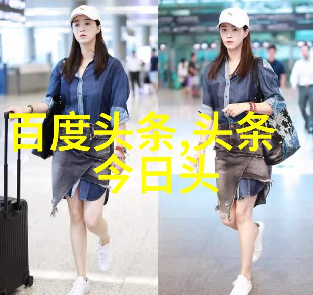漂亮图片大全大图我眼中的美景一张张写真级大图让人沉醉