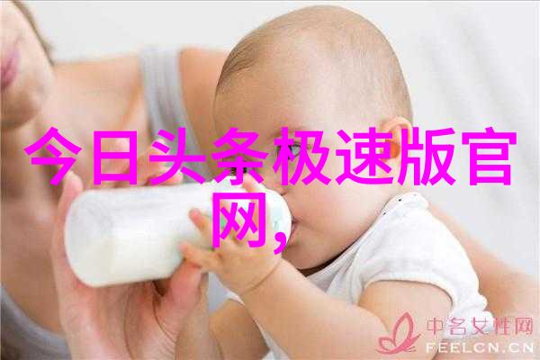 影视大全免费下载的秘密基地