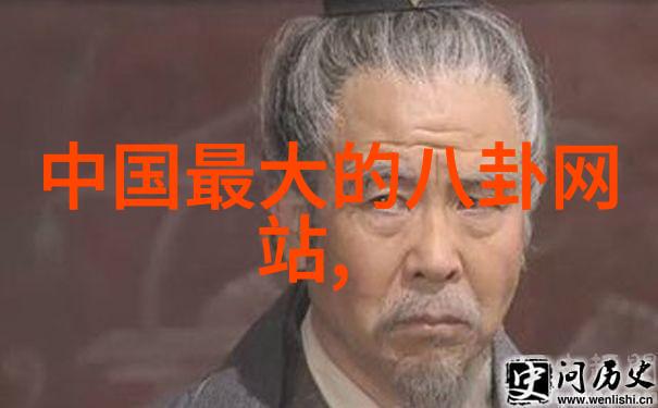 高云翔微笑现身打造娱乐帝国的性侵阴影与董璇的沉默
