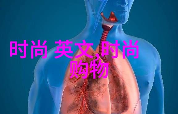 红桃娱乐梦碎者与星光