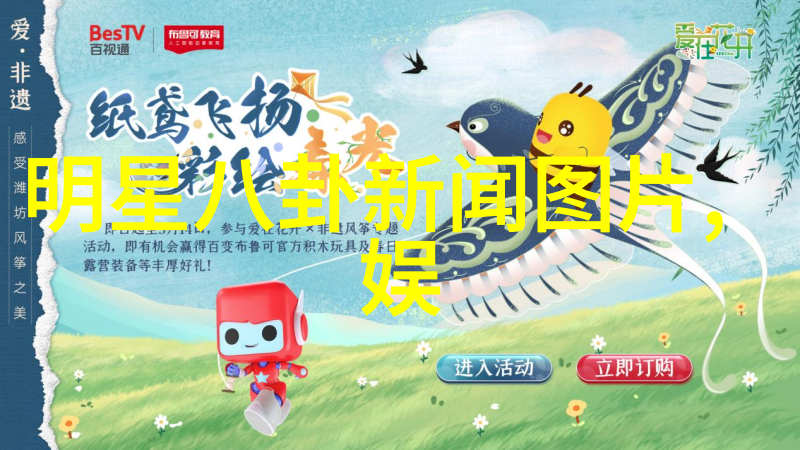 正午阳光携大江大河3琅琊榜3亮相香港国际影视展(正午阳光 大江大河3)