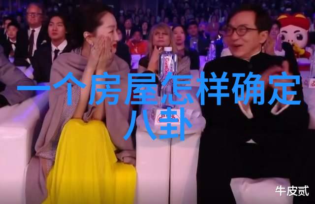 这是在吃地震吗10级摇摆证据多达一万次