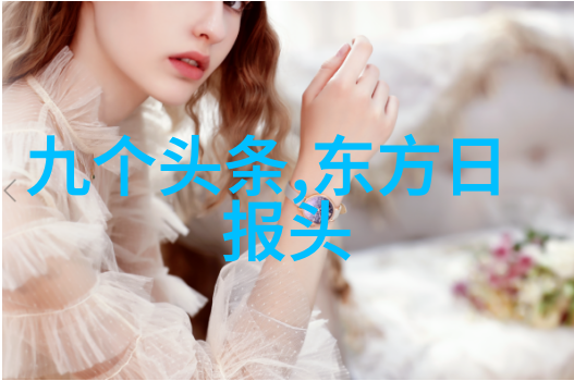 3分钟视频起底bci标准揭秘BCI我如何在3分钟内学会解读这个神秘的脑机接口术语