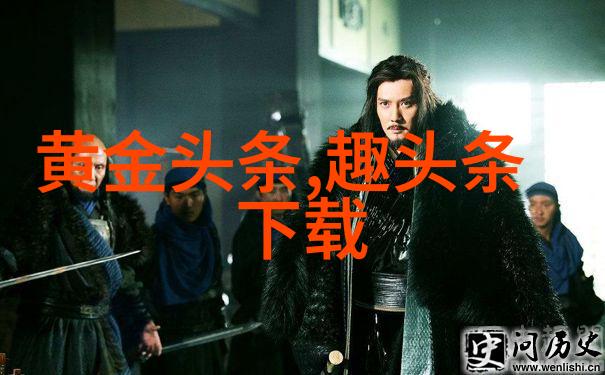 夜晚的守护者儿子与爸爸的小鸟抓戏