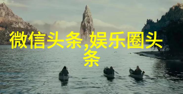 星光纵横银河之网的秘密织女