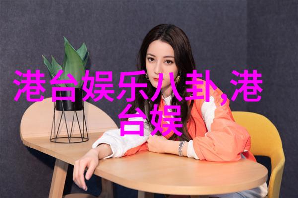 y阅头条一站式新闻解析与时事深度