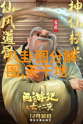 披荆斩棘的哥哥麦亨利整容了吗披荆斩棘的哥哥麦亨利个人资料介绍
