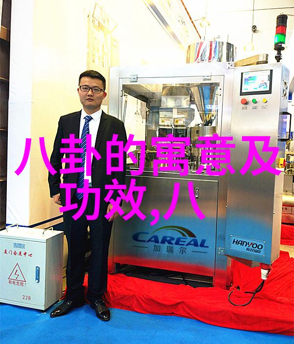 穿出时代印记时尚先生的复古元素运用艺术