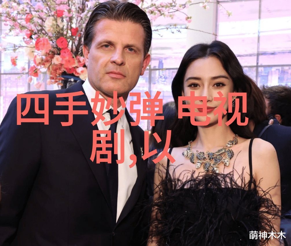音乐推荐-音浪漫最好听的网络歌曲大全