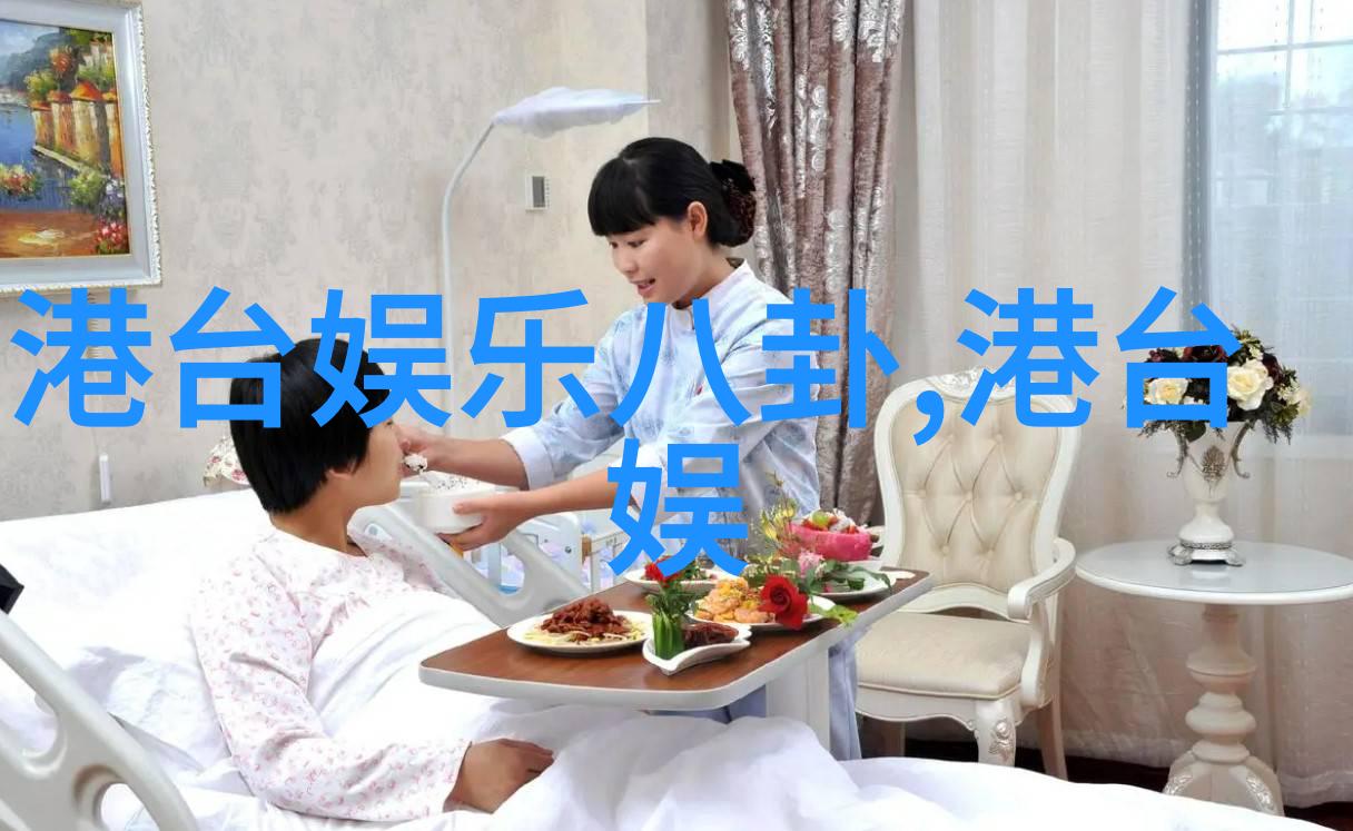 直播网红有哪些最出名 - 直播界的明星揭秘最受欢迎的网红们
