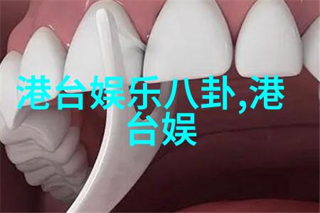雪梨网红个人资料揭秘王又又的时尚品牌潮流故事