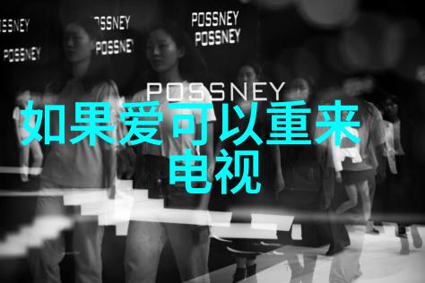 影迷们对于封神在威尼斯电影节受冷落感到失望原因是什么