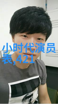 檀健次参加五哈开播跑男版极挑形式大于内容剧本痕迹太明显