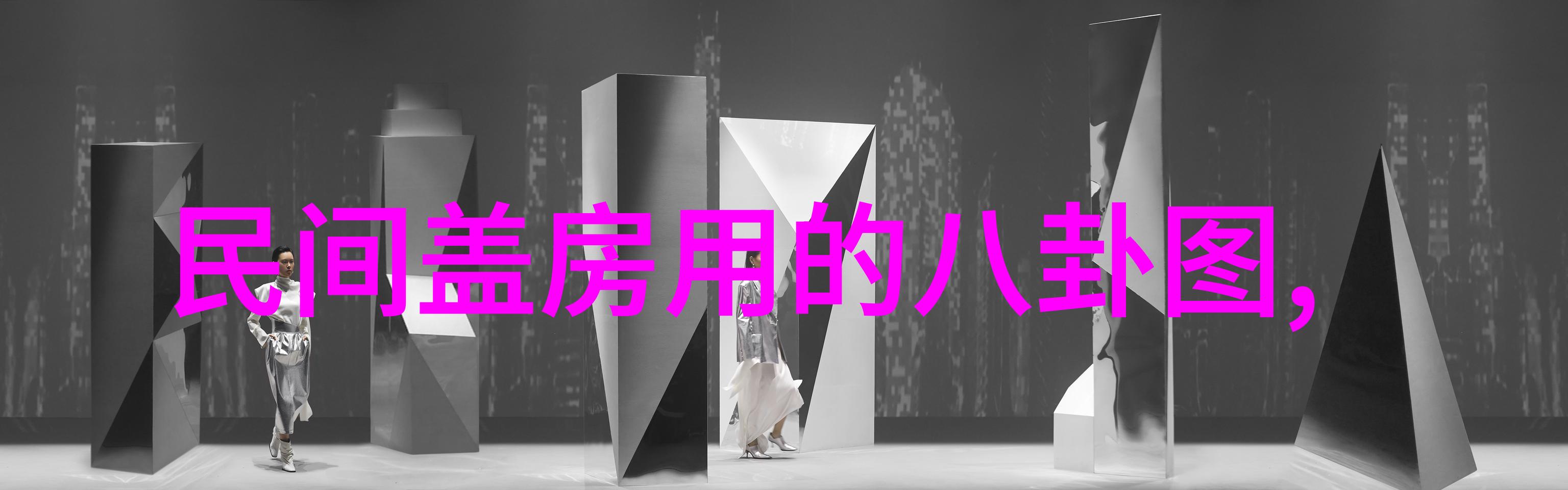 拍摄情侣写真时应该遵循哪些拍摄技巧