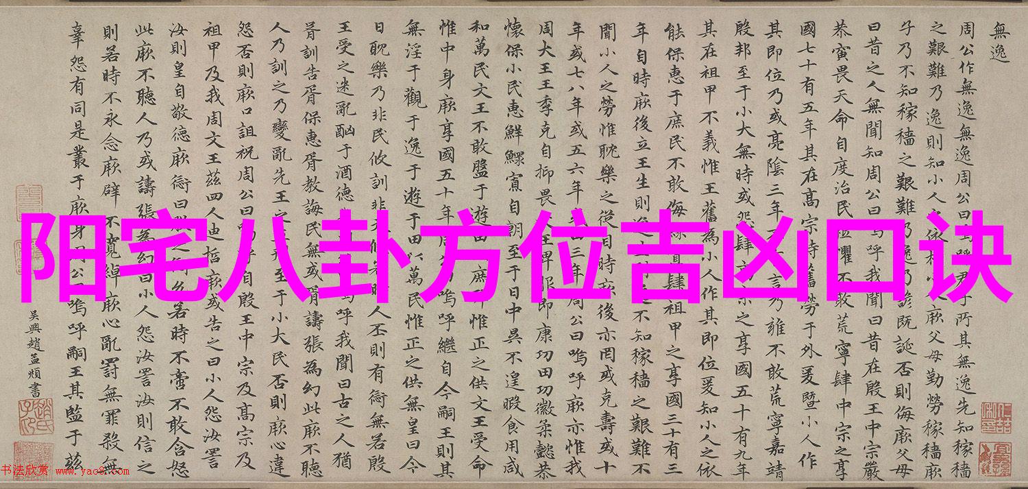 人人影视-解锁无限娱乐探索中国最受欢迎的视频分享平台