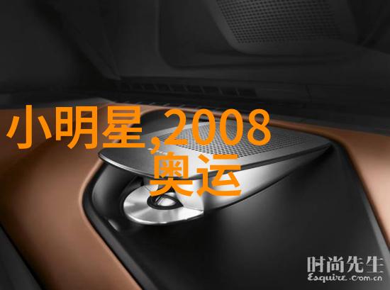 主题我来教你怎么挑选十大抖音背景音乐