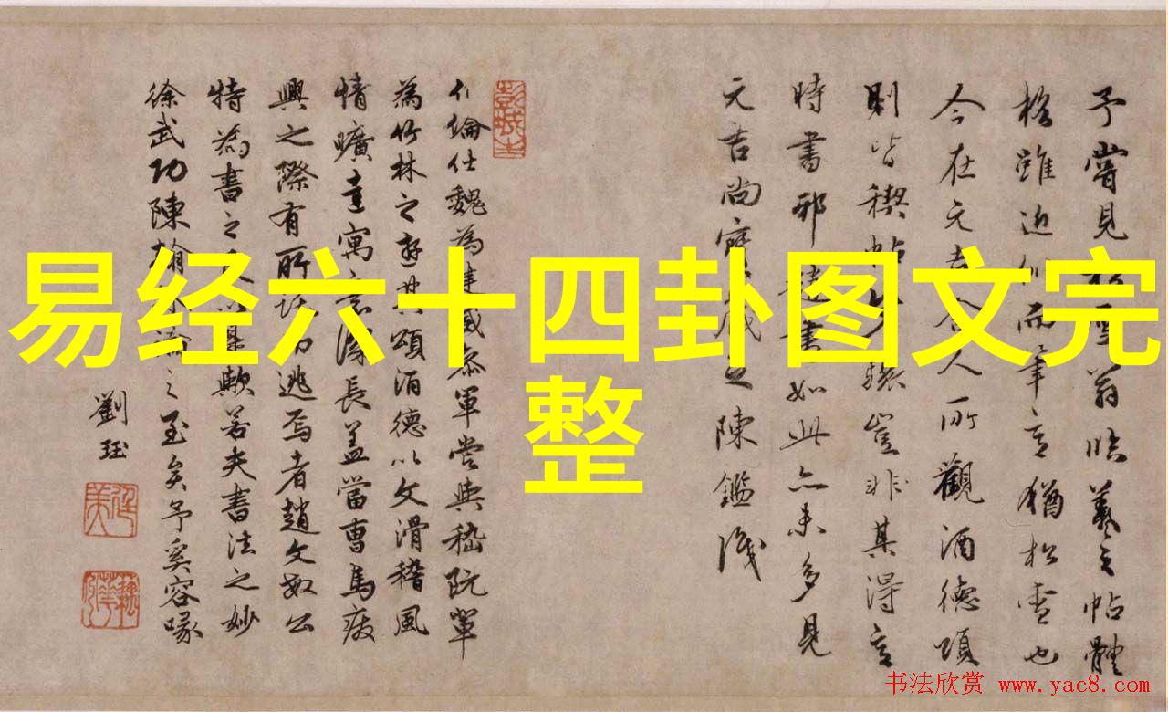 心语随遇适合一个人的心情语录与生活智慧