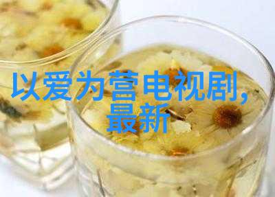 全球音乐盛宴音符之舞