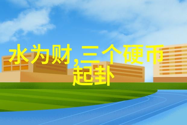 刘洛圻的日落孤岛如同一首离别诗穿越酷我音乐免费版的数字海洋唤醒着每一个听者的心灵