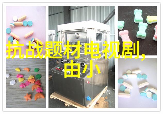 洪凌的财经生活从艺人到投资者优雅与可爱并存的社会模范