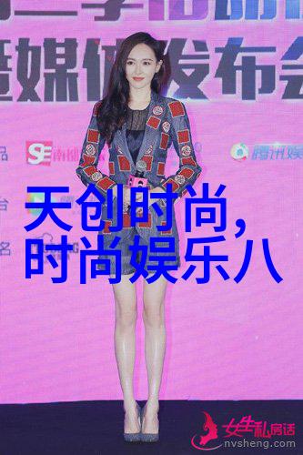 杜江私联女网友风波霍思燕勇夺微博热搜分手后我在娱乐圈爆红了