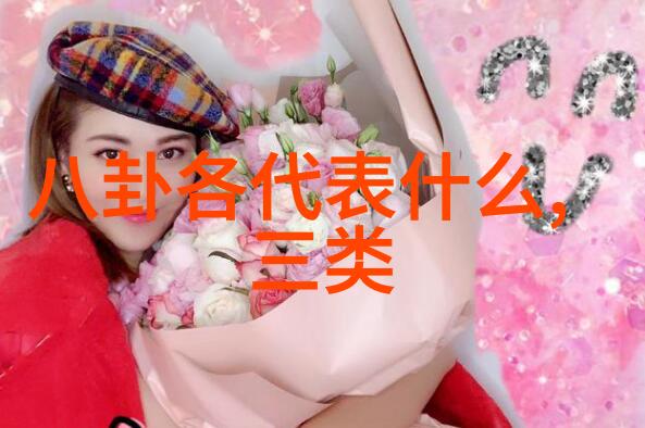 女怕嫁错郎道枝骏佑千年一遇美少年从小帅到大
