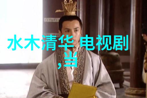 有没有什么不为人知的故事能揭示他们的人格特点