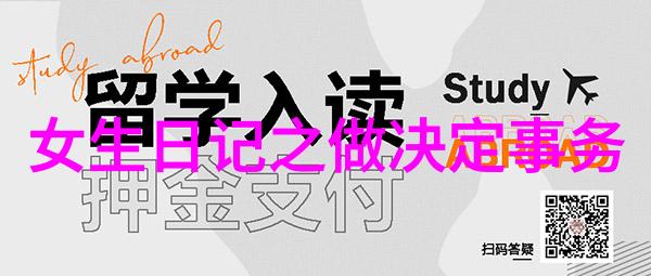 2023年最佳抖音图片捕捉生活精彩瞬间