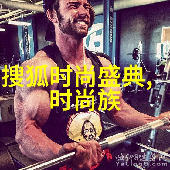 社会痘印去除法则借鉴易经八卦智慧的四大原则