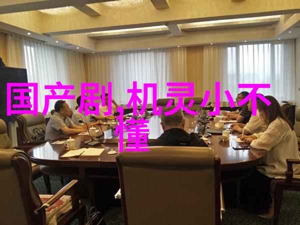155新时代科技创业创新驱动创业梦想