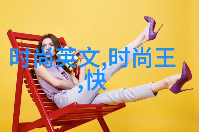 徐艺洋在综艺大热门中翻唱经典OST满满回忆感引发热议现场物品背后传来和谐旋律