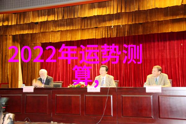 QQ人气精灵探秘网络界的神奇伙伴