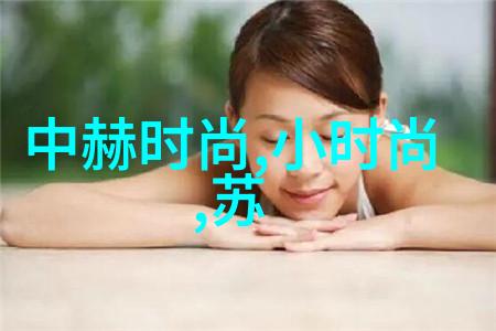 木为官古代树干的权力游戏