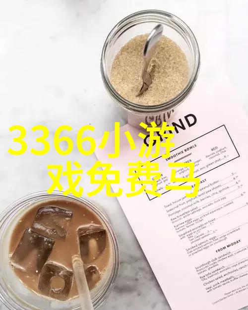 心冷了人累了的图片 - 冷漠生活背后的疲惫与孤独