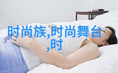 如何在众多好看的图片素材网站中找到那一张完美的照片